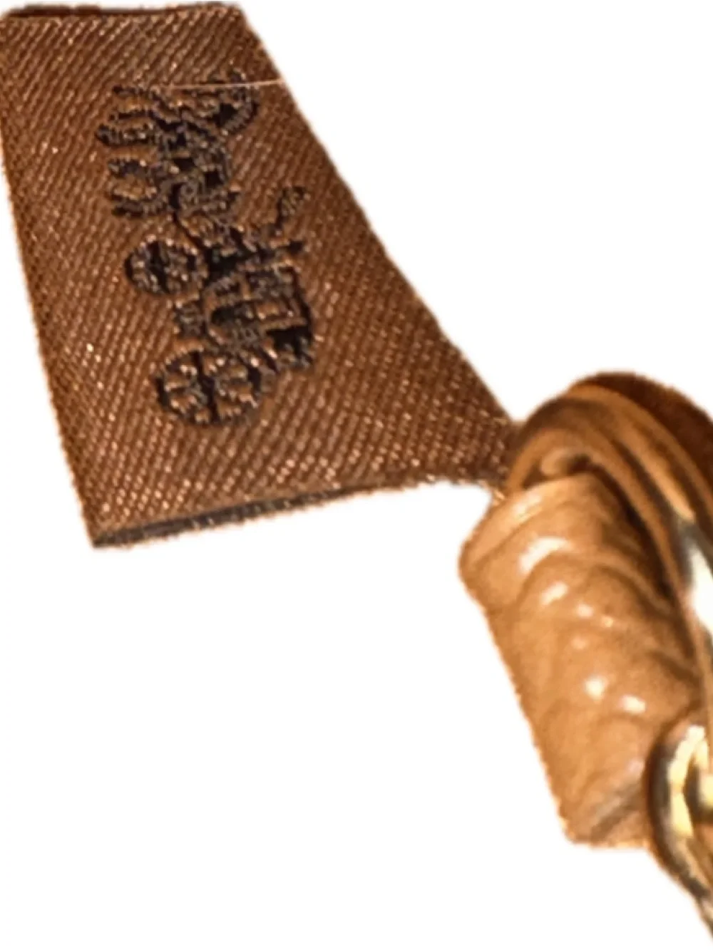 Coach Cream Leather Card Holder Key Ring with Brown ID Window